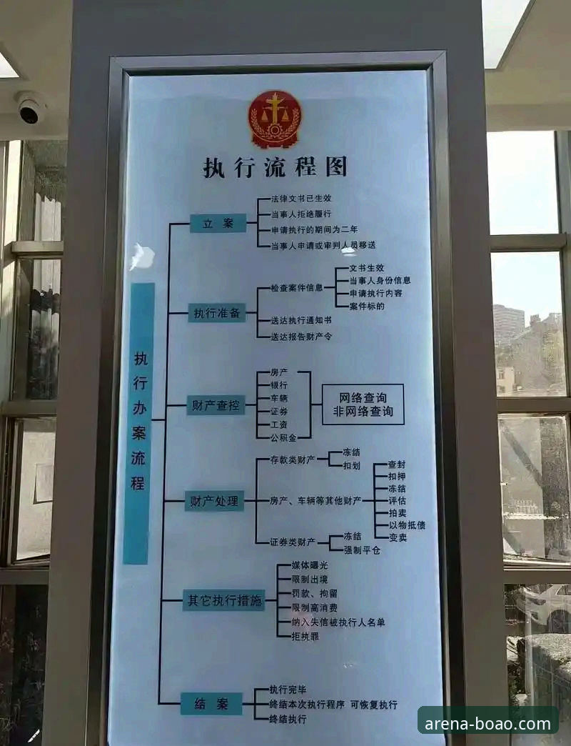2026博澳体育下载安装 2026博澳体育下载安装全流程详解:从入门到精通的操作指南